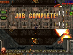 &ldquo;JOB COMPLETE!&rdquo; The final power unit is destroyed.